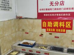 -储奇门鳝鱼火锅(总店)