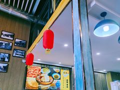 -绥缘老烧麦(中天店)