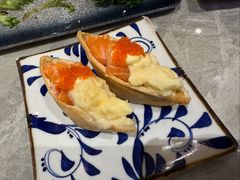 榴莲三文鱼福袋-米彩料理(西丽店)