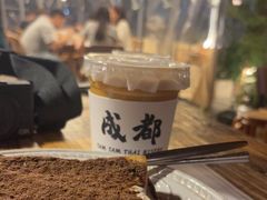 泰式奶茶红茶-TamTam