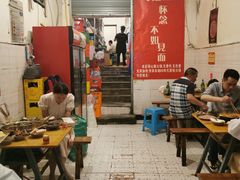 -刁姐火锅(五小区店)