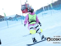 -长白山万达国际滑雪场