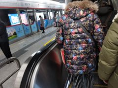 -新百广场(地铁站)