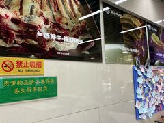 -雨霖祥和炖肉(南市店)
