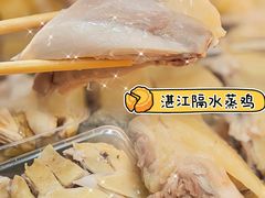 -昌记西关濑粉(西华路店)