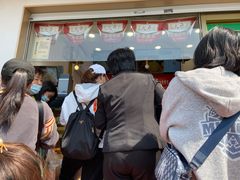-酥翁糕点(顺义店)