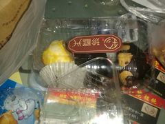 -珍糕兴(三林店)