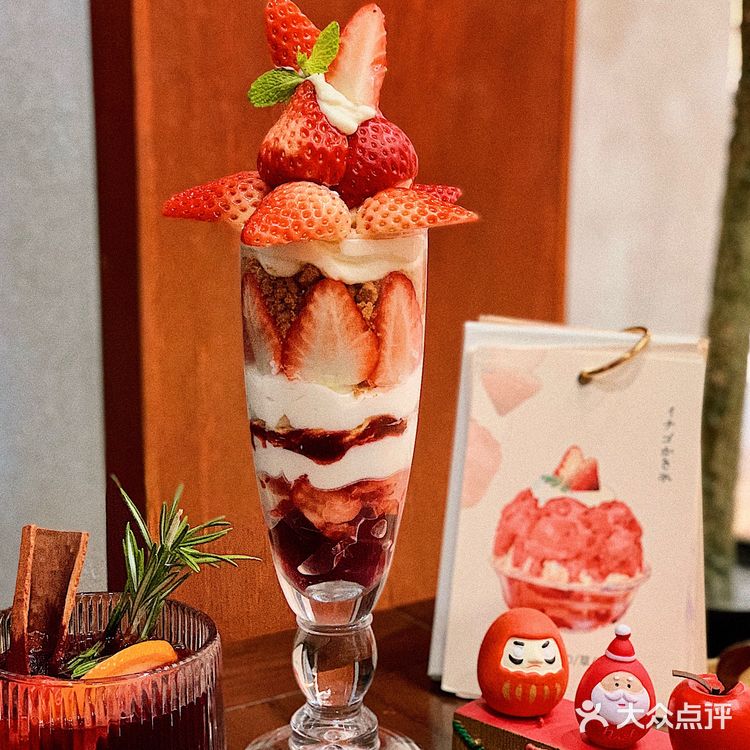 广州🔥新年限定达摩草莓冰🍓可爱又好吃🍧