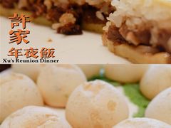 招牌牛肉豆皮-许家菜(望江店)