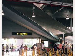 -秀沿路(地铁站)