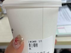 -北芒BEIMO COFFEE(五台山店)