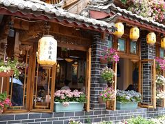 -食全酒美·野生菌腊排骨餐厅(木府店)
