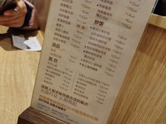 -泰煌鸡·上海白斩鸡·鸡汤面(万航店)