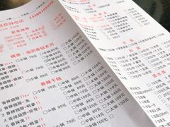 -勇记干锅居(德阳店)