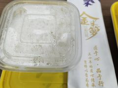 -金米箩大酒店(五角场店)