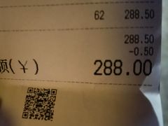 -大斌家串串火锅(汇一城店)