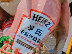 -松雷商业(南岗店)