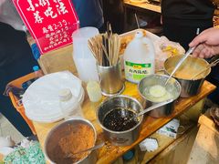 -郭记小街麻辣烫(南小街总店)