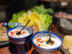 -原牛道·潮汕围炉火锅(讯美店)