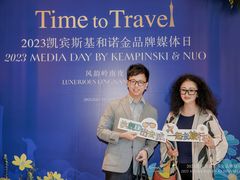 -广州德安丽舍凯宾斯基酒店