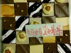 -维尔纳斯·生日蛋糕动物奶油冰淇淋蛋糕(人大店)