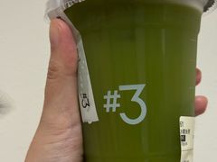 -Yee3·三号椰(上海中山公园龙之梦店)