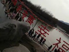 -龙门崮风景区