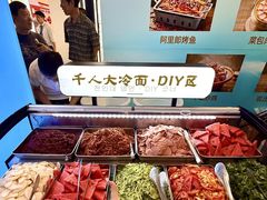 -鑫日千里马朝鲜族小馆(总店)