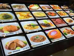 -骏莱海鲜鱼港(五角场店)