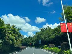 -珠海海泉湾神秘岛亲子乐园