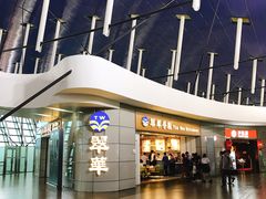 -翠華餐廳(浦东机场T1店)