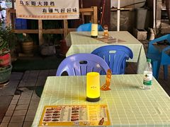 -大富蚝乌东哥饭店·石锅鱼杂·柠檬鸭(革新路店)