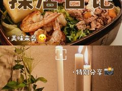 -陶享时光西餐·下午茶(信河街店)