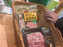 -锅圈食汇火锅烧烤食材超市(建材城西一里店)
