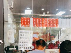 -吴山烤禽 (吴山路店)