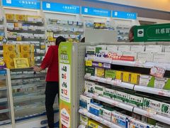-雷允上药房(金鹤店)