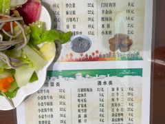 -清真牛街祥云轩门钉肉饼(左家庄店)