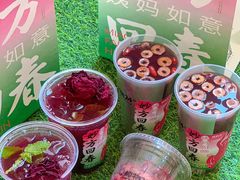 -炖物24章·顺时轻养茶(杭州大厦店)