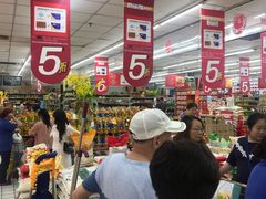 -世纪联华超市(江城店)
