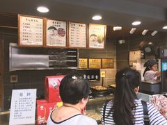 -矮子馅饼(大成路店)
