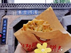 萝卜丝饼-萝卜丝饼