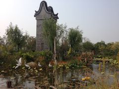 -武清南湖绿博园