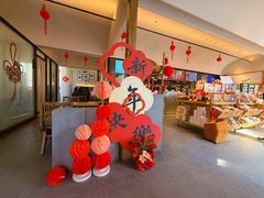 -长春堂顺时而饮(前门店)