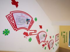 -上海市龙苑中学