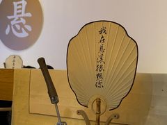 -山海蟹庐·海鲜糟粕醋火锅(慈溪店)
