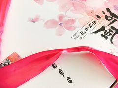 -河风精致寿司(尼盛店)