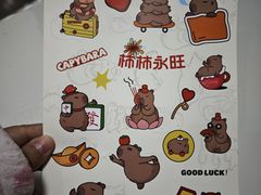 -永旺梦乐城(武汉金桥店)