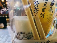 -%百分茶(江阴万达店)