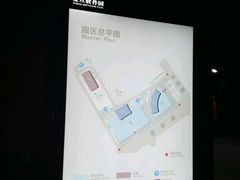 -复旦软件园