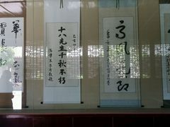 android_upload_pic-明十八先生墓